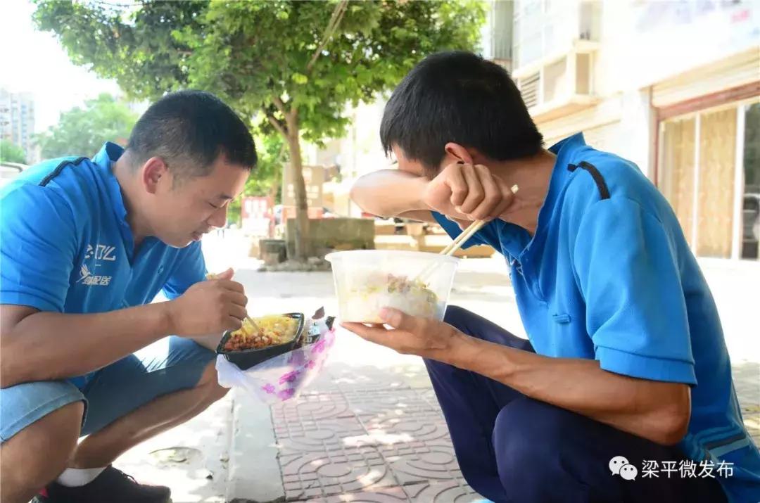 梁平职业技术培训学校，培养新时代人才的摇篮