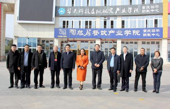 梁平职业技术培训学校，新时代人才的摇篮培育地