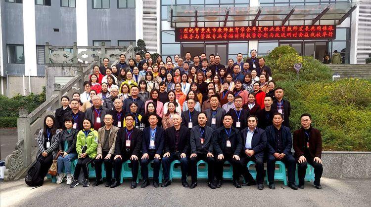 梁平职业技术培训学校，培养新时代人才的摇篮