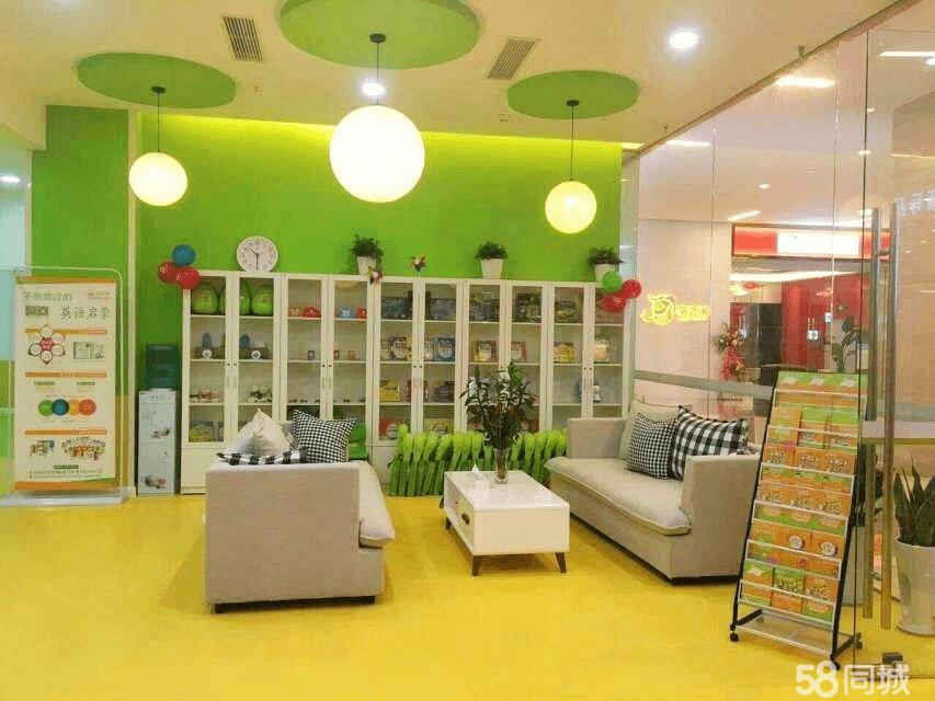 花蕊职业技术培训学校，培育人才的摇篮