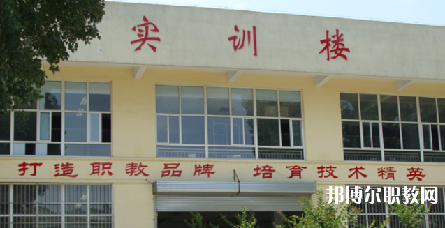 临城职业技术培训学校，培养新时代人才的摇篮