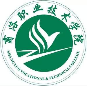 商洛职业技术培训学校，新时代人才的摇篮之地