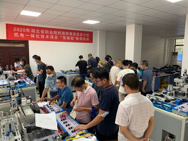 中国职业技术培训学校，培养新时代人才的摇篮