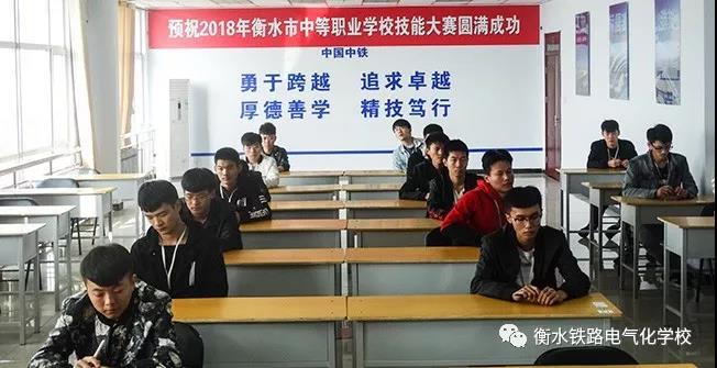 职业技术培训学校电工，培养新时代电工人才的基地