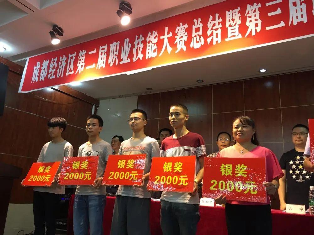绵阳职业技术培训学校，实用人才的摇篮