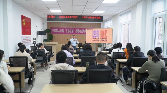 于洪区职业技术培训学校，人才培育的摇篮