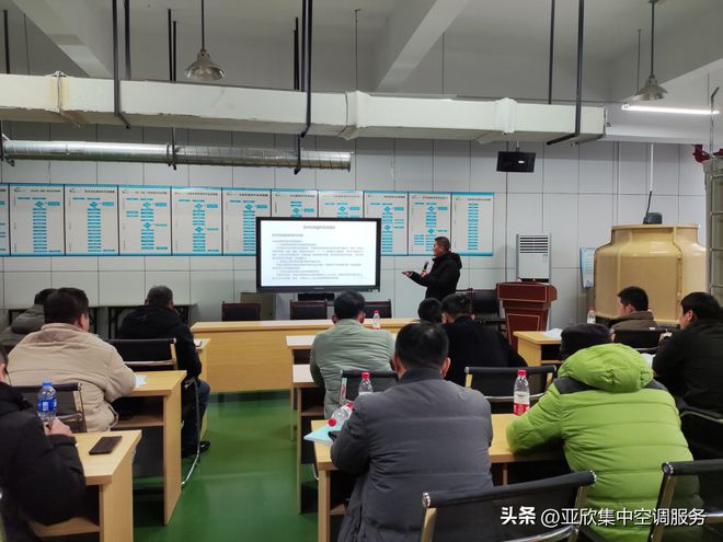 职业技术培训学校空调专业，培养技术精英，打造实用设施环境
