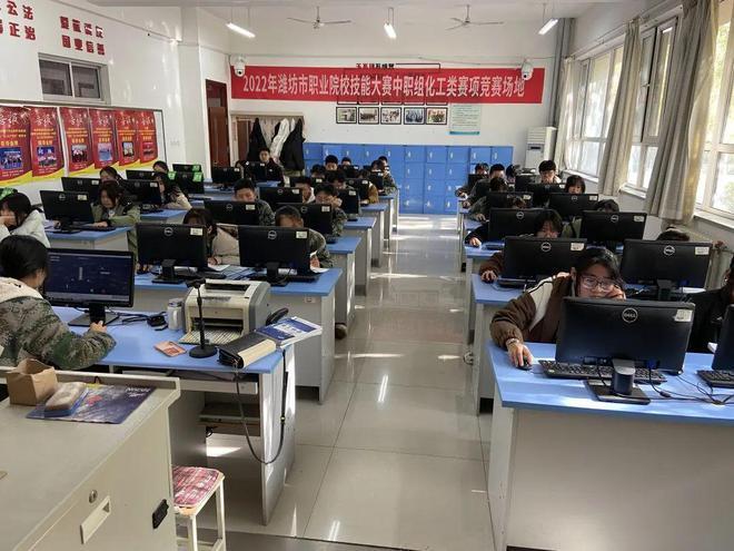 寿光职业技术培训学校，新时代人才的摇篮培育地