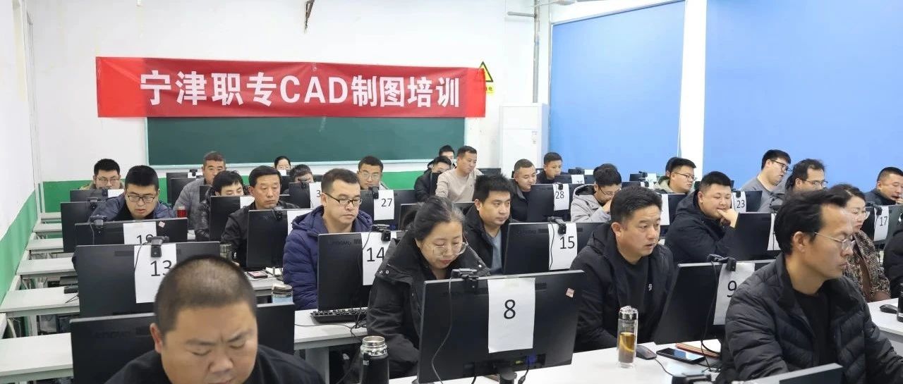 宁津职业技术培训学校，培养新时代人才的摇篮