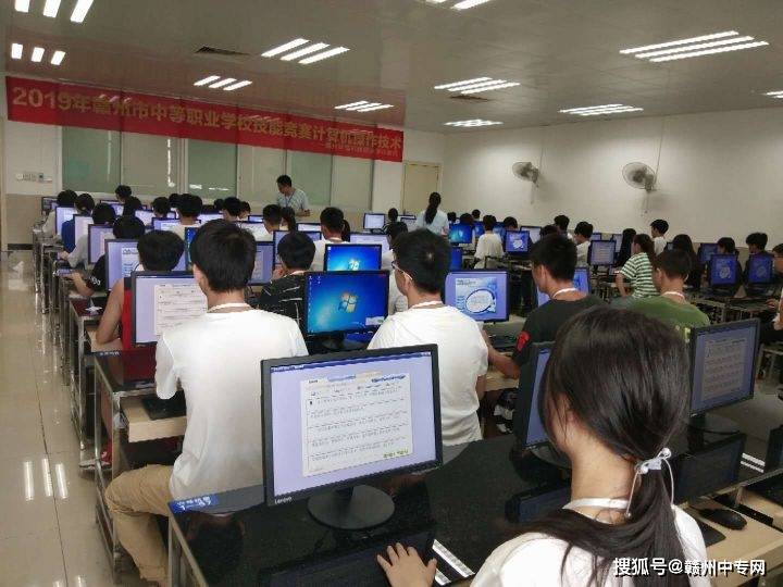 赣州职业技术培训学校，新时代人才的摇篮