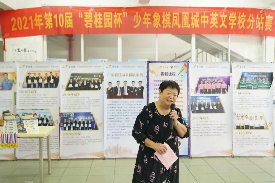 象棋职业技术培训学校，培养新一代象棋高手的摇篮