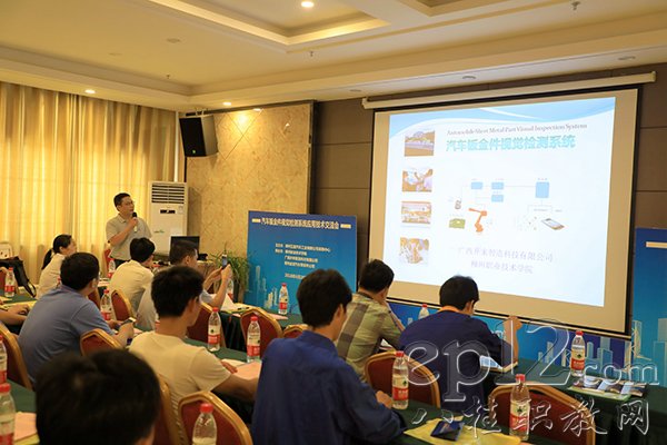 柳州职业技术培训学校，新时代工匠的培育摇篮