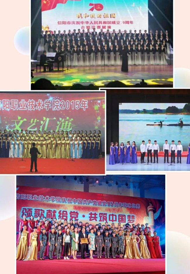 慧心职业技术培训学校，培养实用人才的摇篮