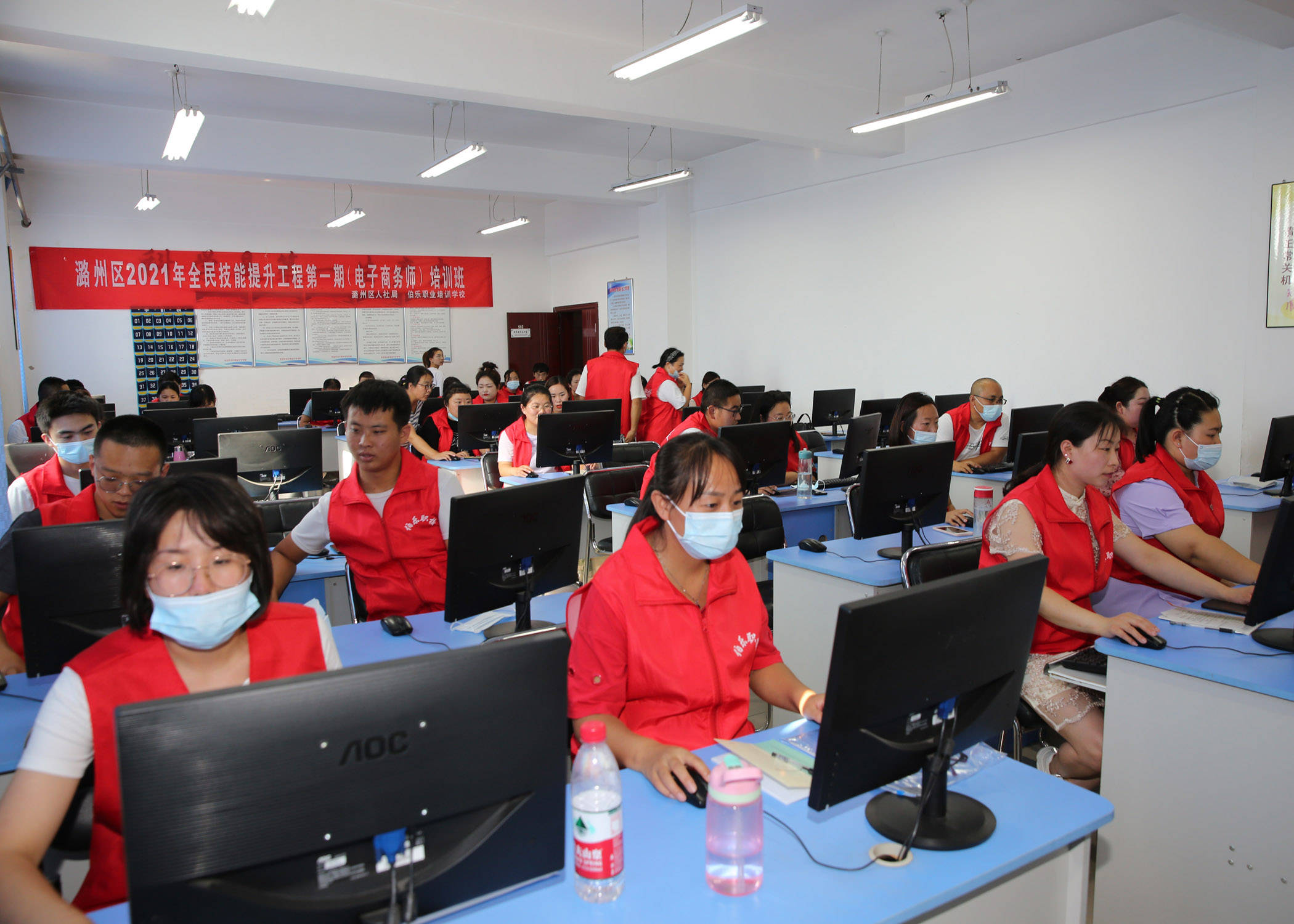 伯乐职业技术培训学校，新时代人才的摇篮培育地
