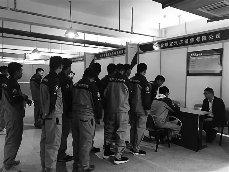 伯乐职业技术培训学校，培养新时代人才的摇篮