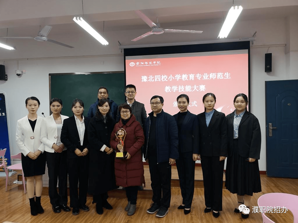 豫北职业技术培训学校，培养新时代技术人才的摇篮