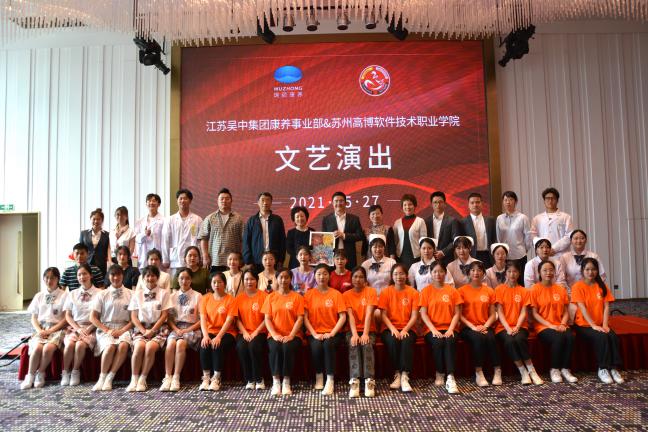 高博职业技术培训学校，实用人才的摇篮