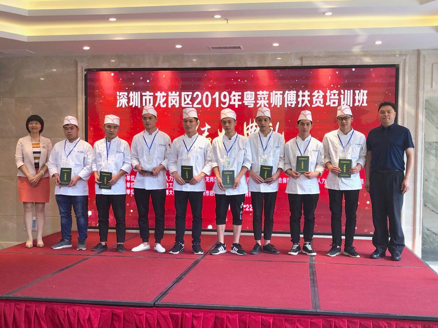 靖西职业技术培训学校，培养新时代人才的摇篮
