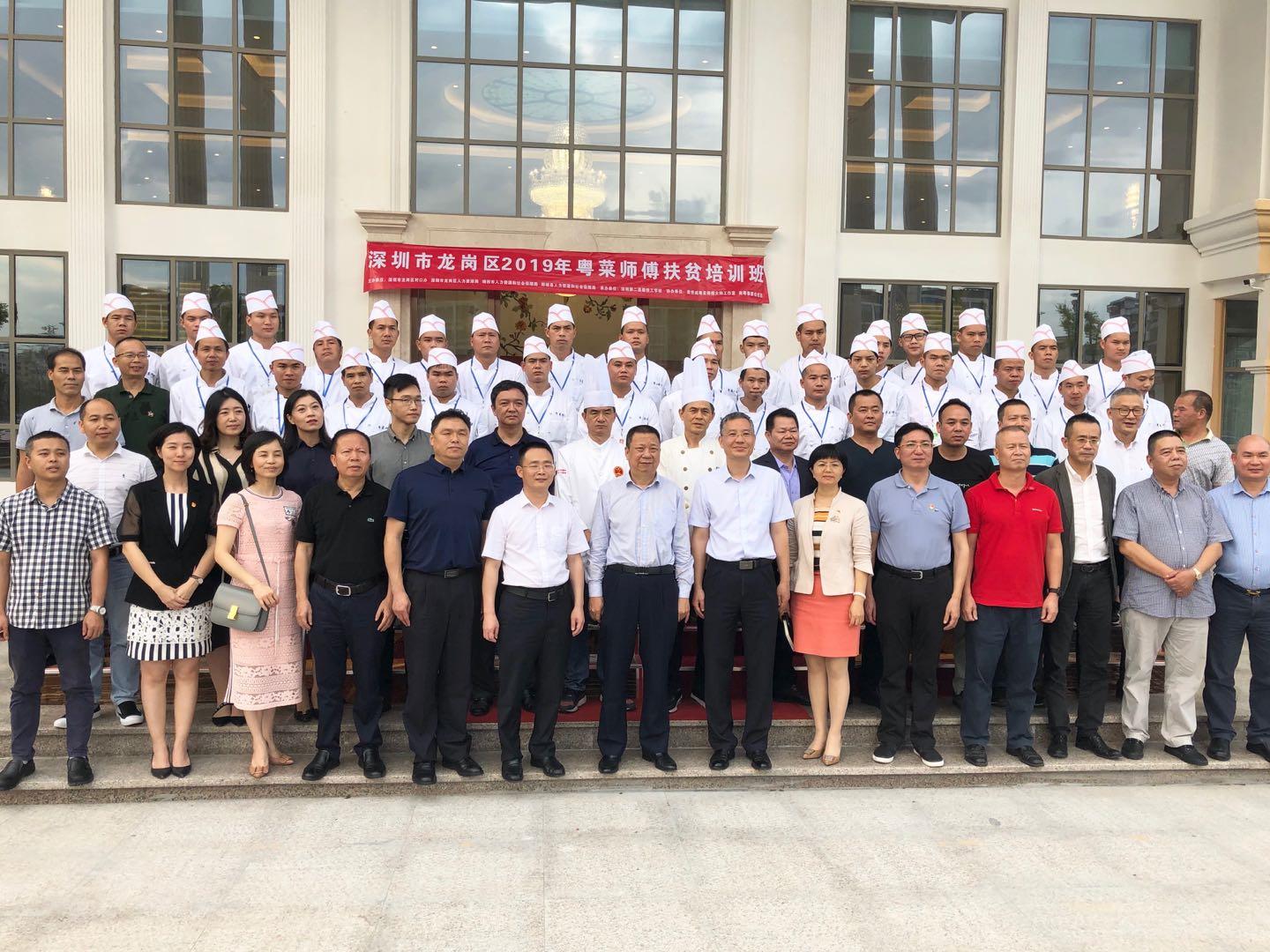 靖西职业技术培训学校，培养新时代人才的摇篮