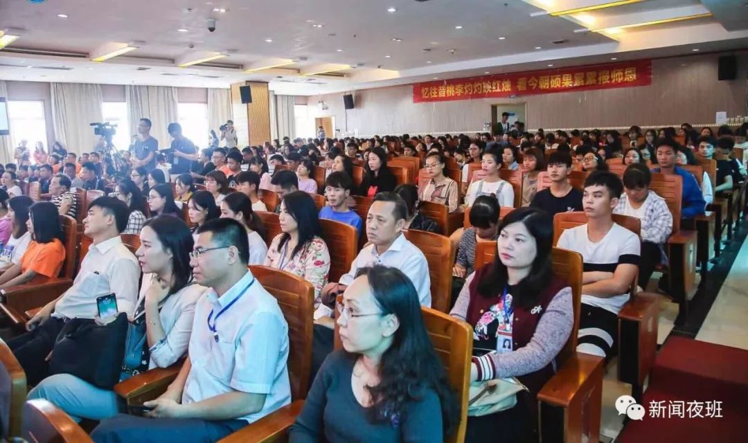笃学职业技术培训学校，塑造未来的职业技能精英