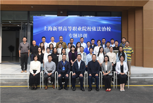 上海职业技术培训学校，新时代工匠的摇篮培育地