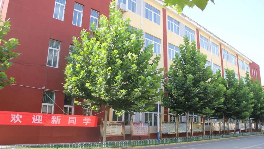 香河职业技术培训学校，培养新时代人才的摇篮