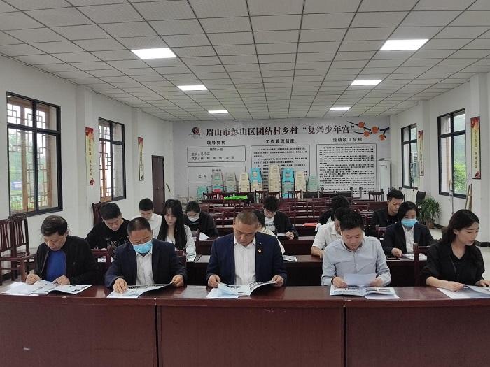 彭山职业技术培训学校，培养新时代人才的摇篮