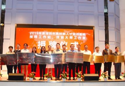 职业技术培训学校范围，深度解析与探索