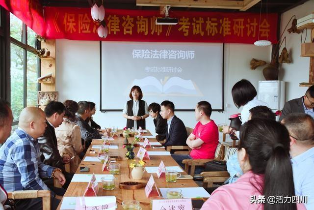 龙泉职业技术培训学校，培育新时代技能的摇篮