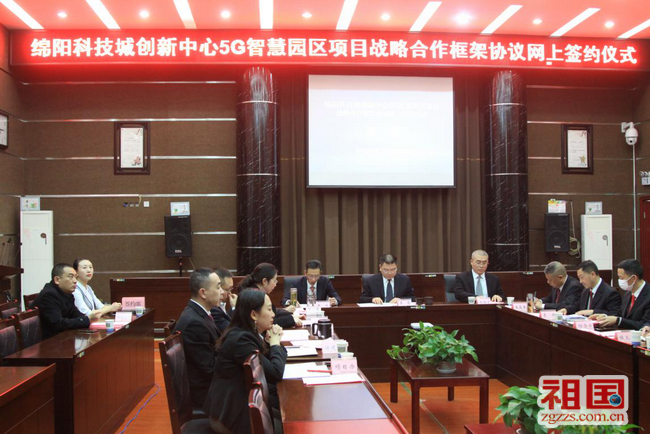 鼎峙职业技术培训学校，新时代人才的孵化摇篮