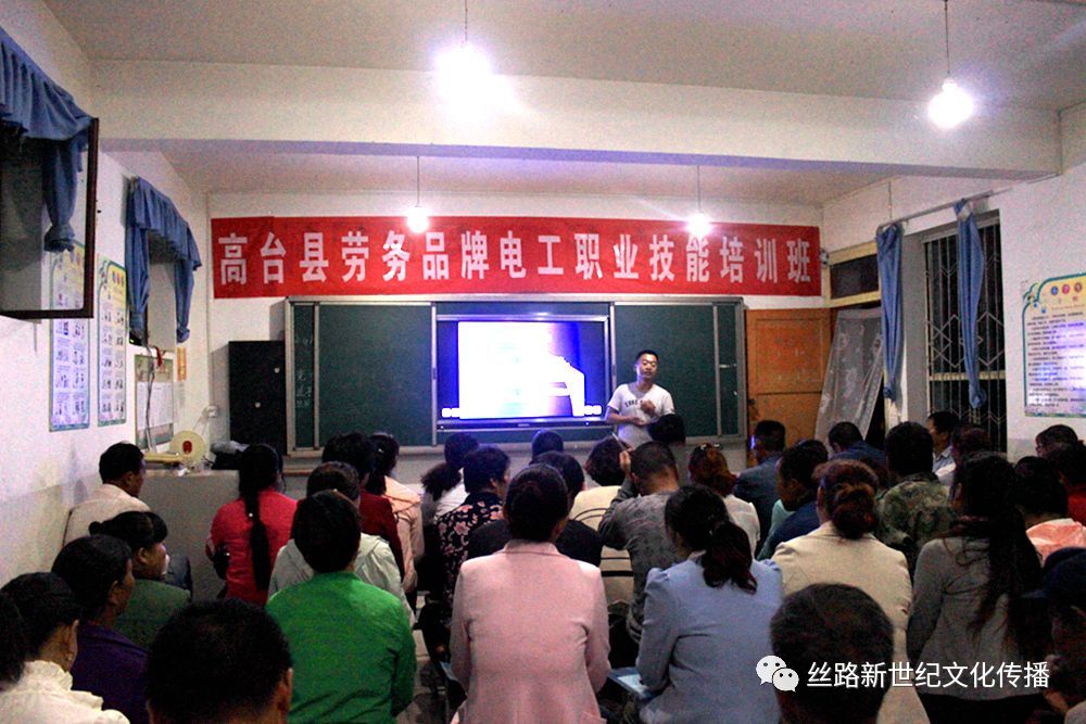鼎峙职业技术培训学校，培养新时代人才的摇篮