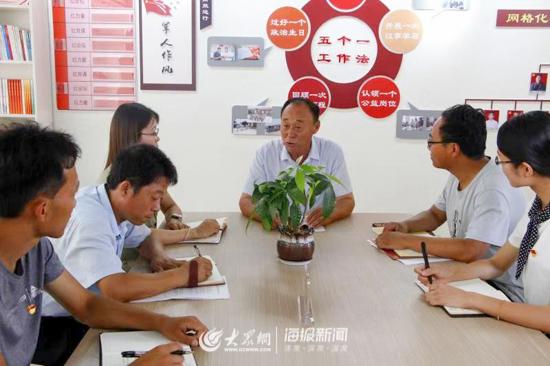 莒县职业技术培训学校，新时代技能人才的培育摇篮