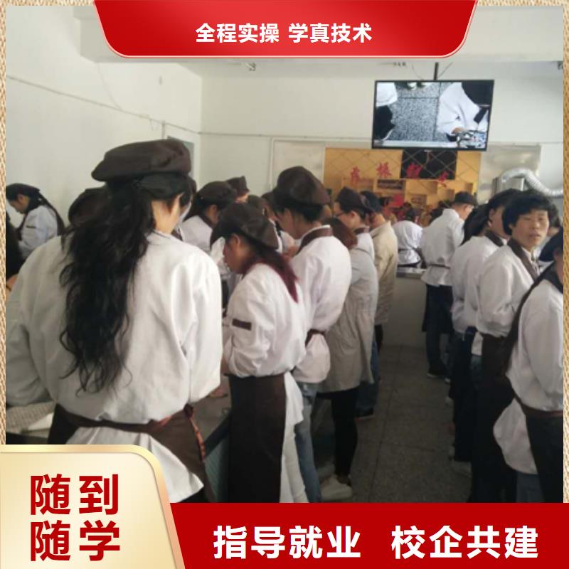 通化职业技术培训学校，培养新时代人才的摇篮