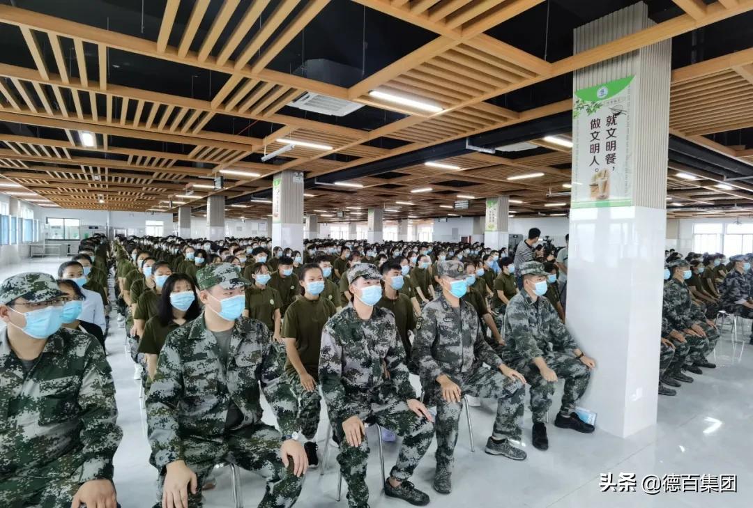 夏津职业技术培训学校，培养新时代人才的摇篮