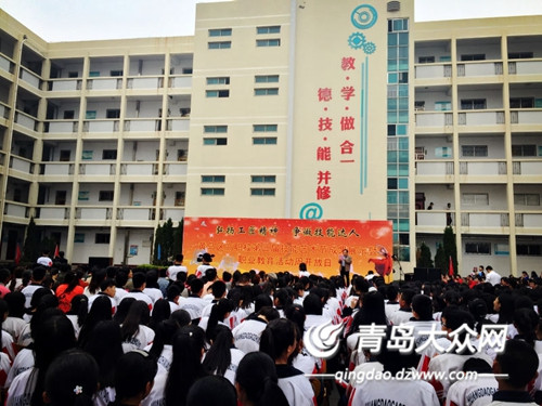 黄岛职业技术培训学校，培养新时代技能人才的摇篮