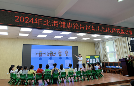 华英职业技术培训学校，培养新时代人才的摇篮