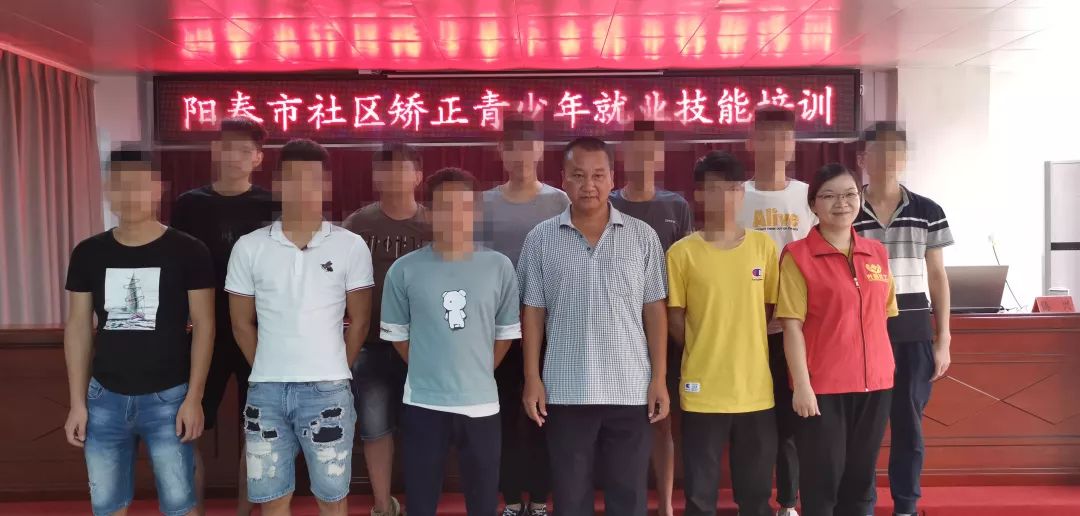 阳春职业技术培训学校，新时代技能人才的摇篮