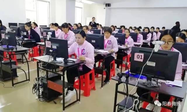 阳春职业技术培训学校，培养新时代技能人才的摇篮
