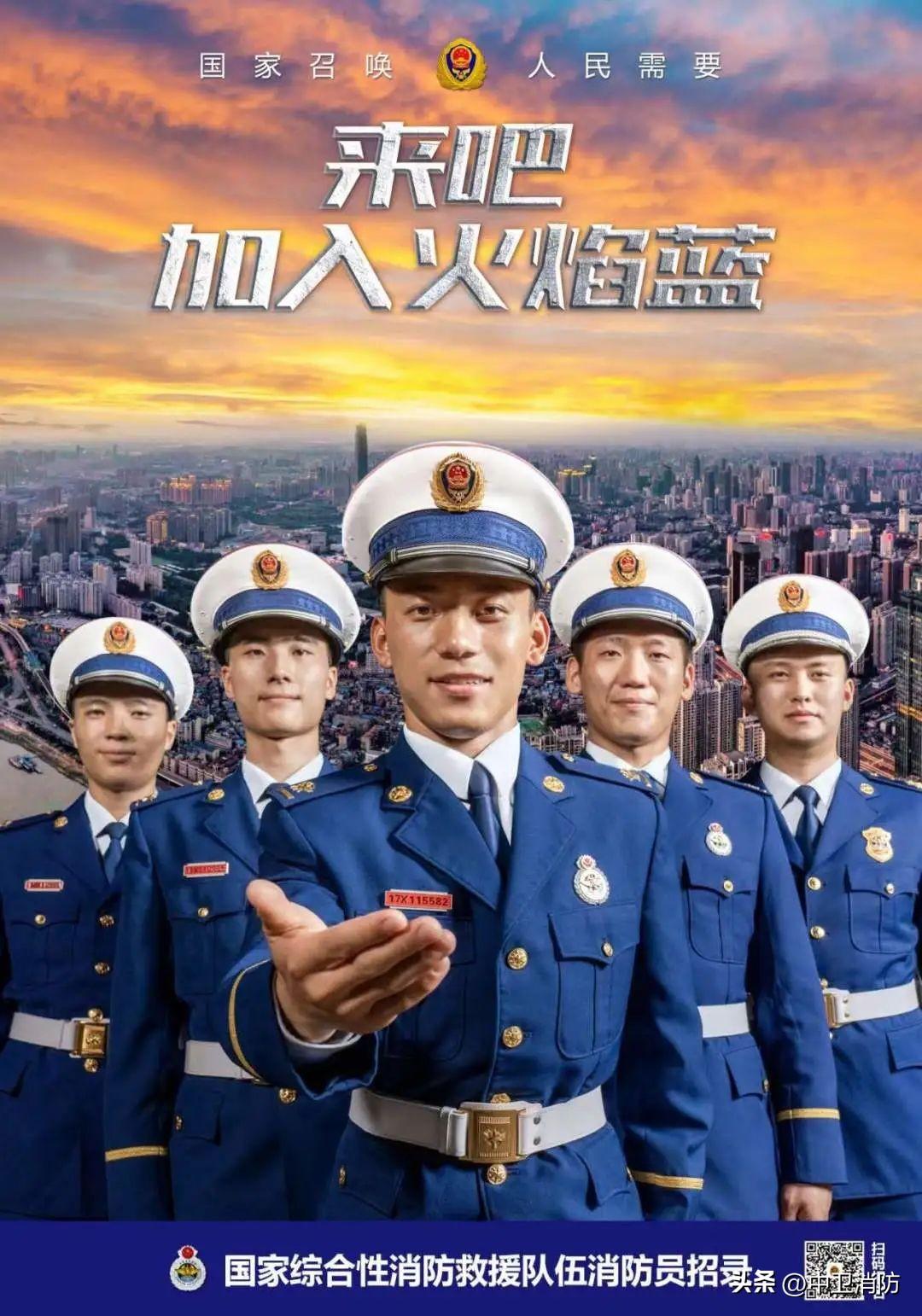 德才职业技术培训学校，培育人才的摇篮