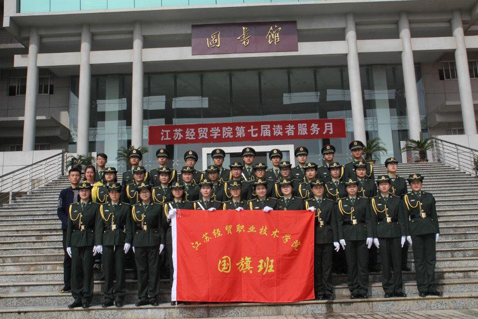 苏北职业技术培训学校，新时代技能的摇篮培育地