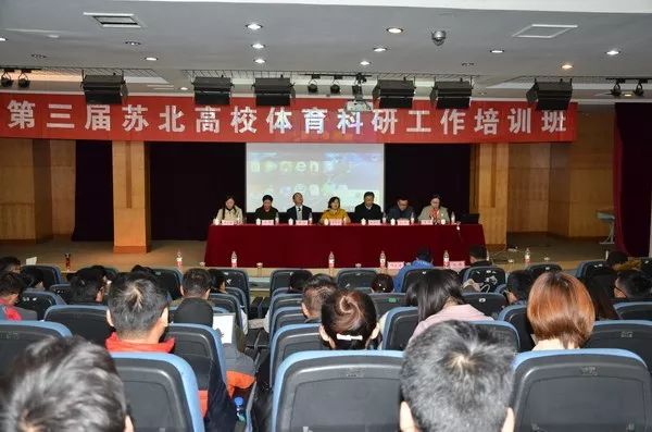 苏北职业技术培训学校，培育新时代技能的摇篮