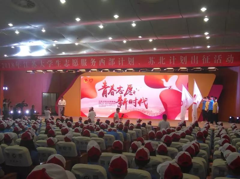苏北职业技术培训学校，培育新时代技能的摇篮