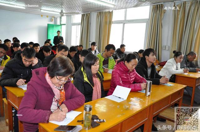 南阳职业技术培训学校，培养新时代技能人才的重要基地