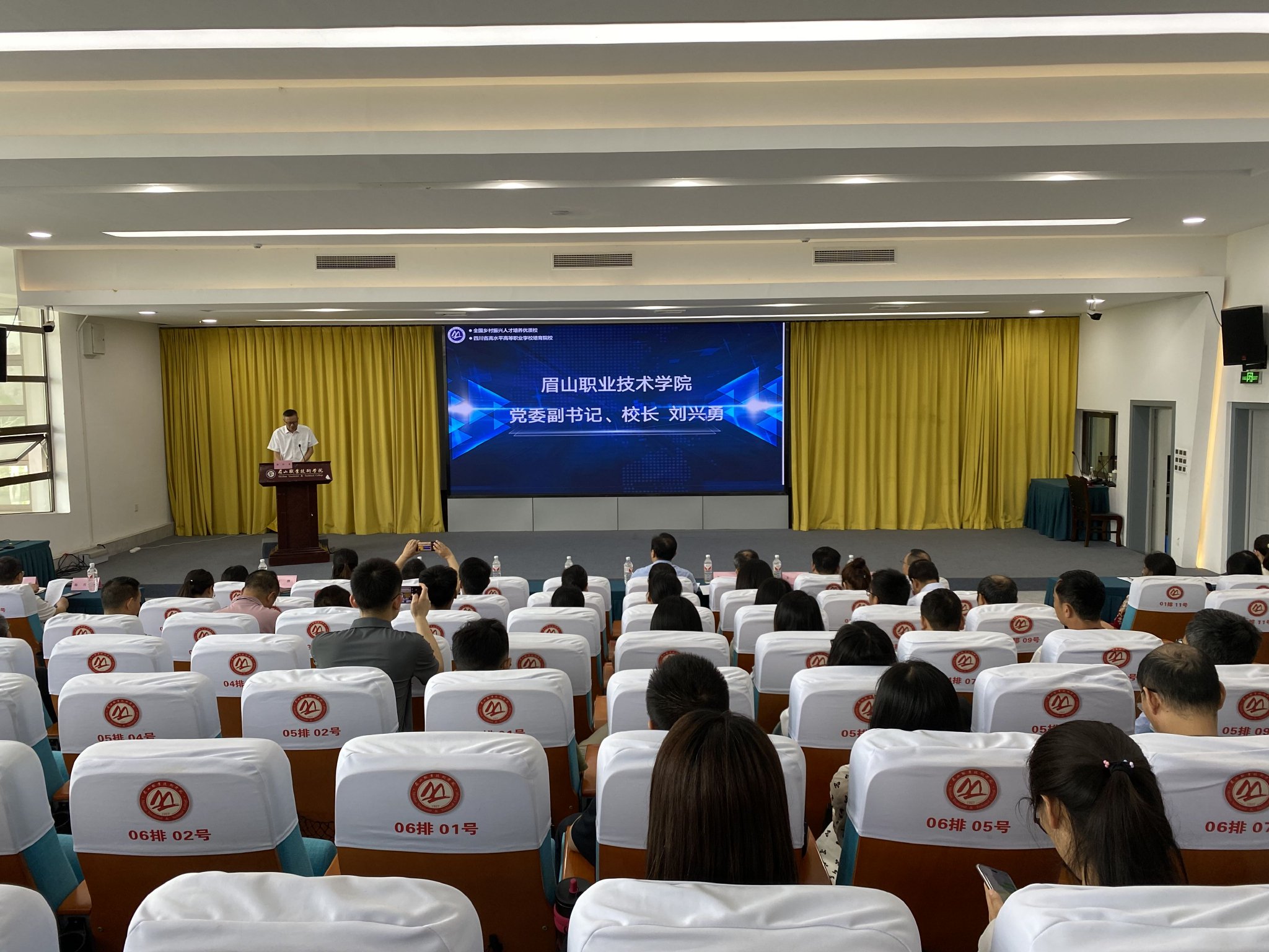 职业技术培训学校标准，高质量教育体系的基石