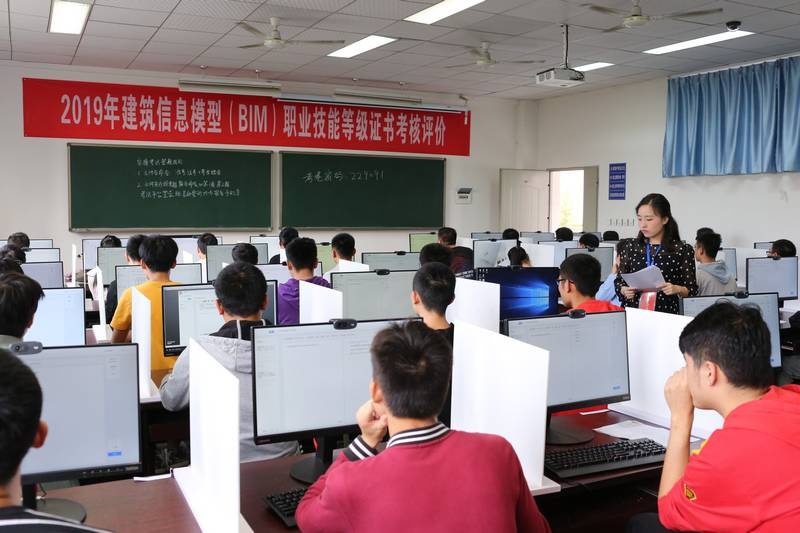 职业技术培训学校标准，构建高质量教育体系的基石