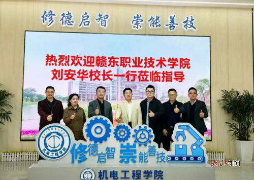 职业技术培训学校标准，构建高质量教育体系的基石