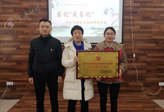 嘉禾职业技术培训学校，培养新时代人才的摇篮