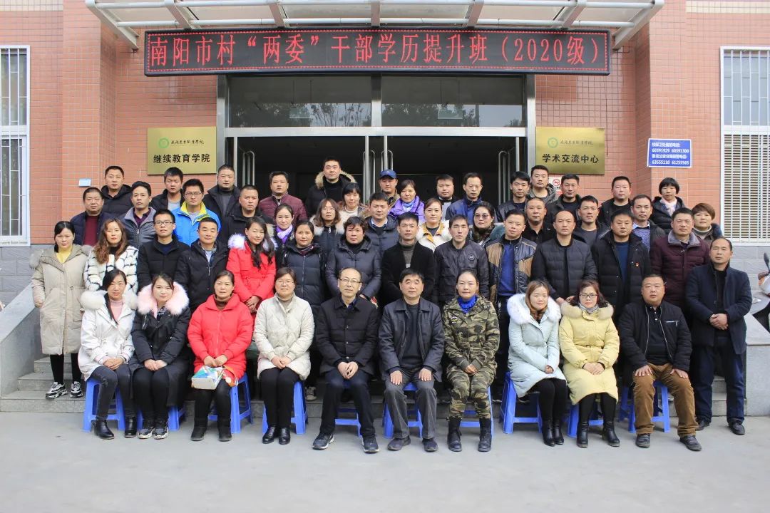 兴农职业技术培训学校，培育新时代农业人才的摇篮