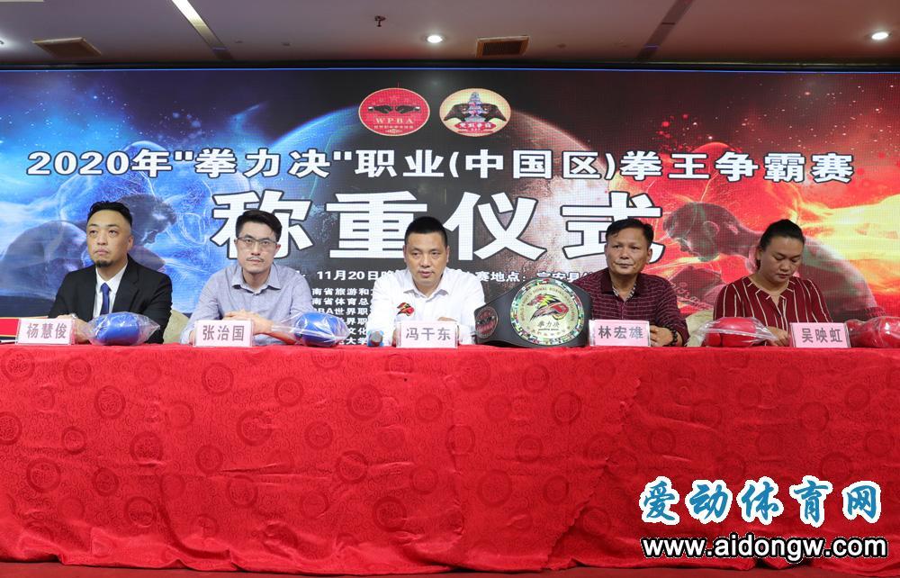 定安职业技术培训学校，培养实用人才的摇篮