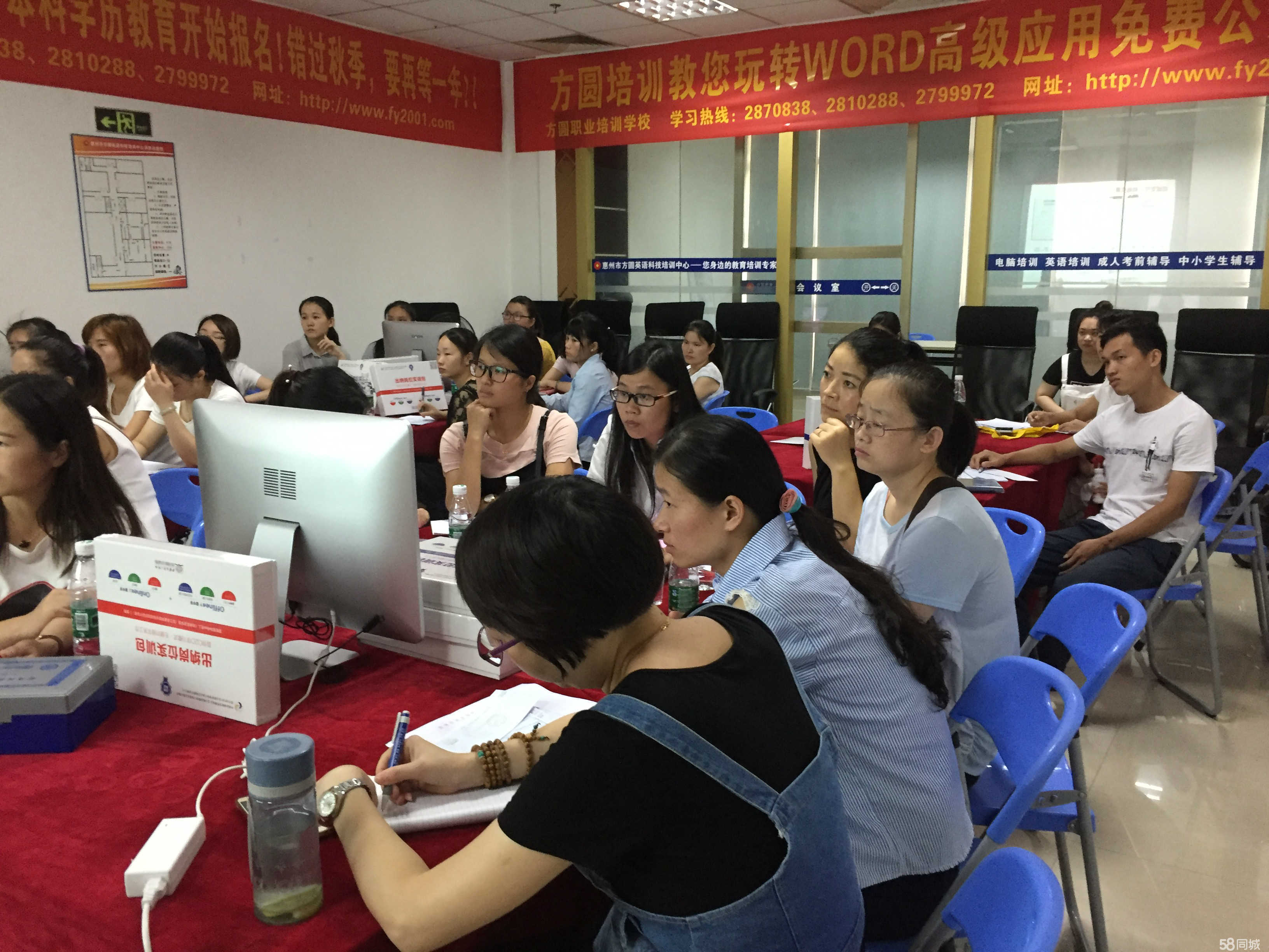 方圆职业技术培训学校，塑造未来的职业技能精英